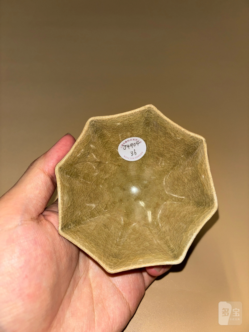 明 米黄釉八方杯 - 图6